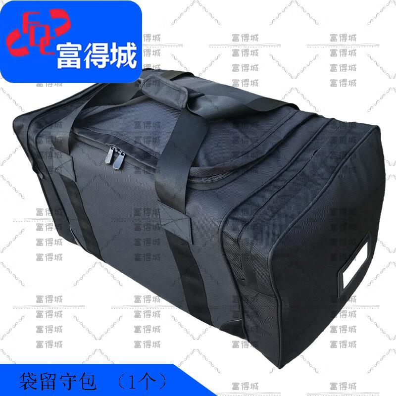Fudecheng Compact Utility Bag