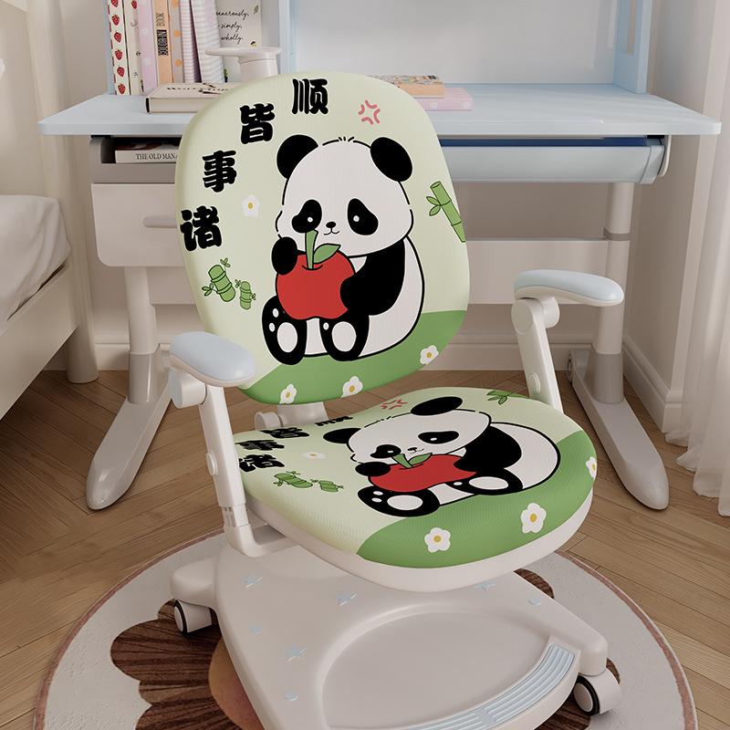 Children Learning Chair Cover Double-back Stretch Elastic Kids Study Computer Chair Slipcover Cartoon Printing Protect Cover