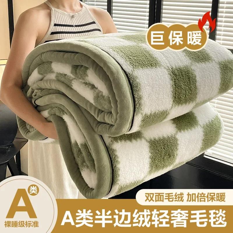 2024 new class A comfortable cotton velvet plush light luxury blanket warm soft and comfortable milk velvet