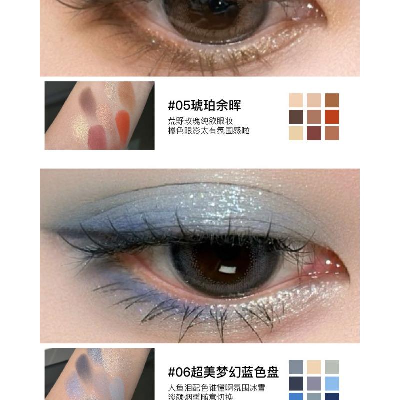 Nine Color Shimmer Matte Eyeshadow Palette Long Lasting High Pigment Eye Makeup