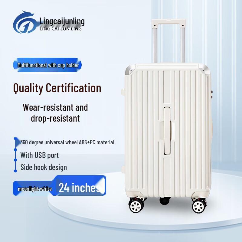 

Multi-functional Travel Luggage Suitcase 24-inch