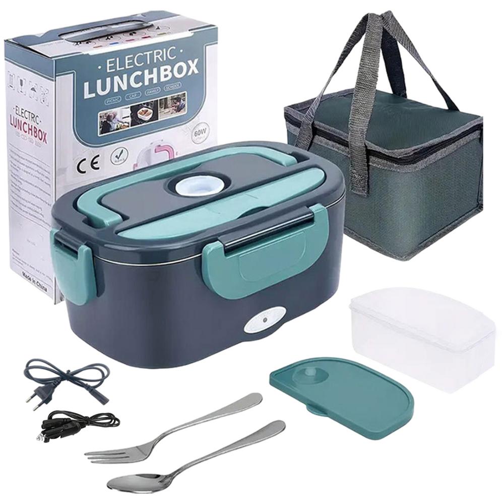 Car Heated Lunch Box 1.5L Portable Food Warmer Electric Lunch Box Food Heater Food Warmer Lunch Container Fast Heating Lunch