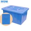 Zhe Lan Jing Thickened Rectangular Plastic Water Storage Tank