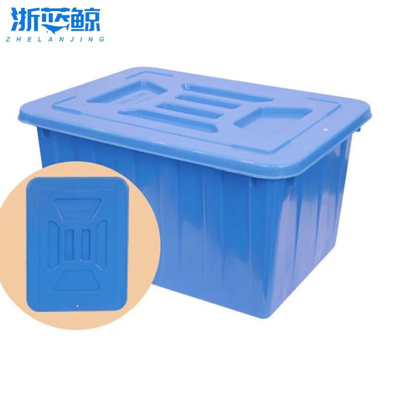 Zhe Lan Jing Thickened Rectangular Plastic Water Storage Tank