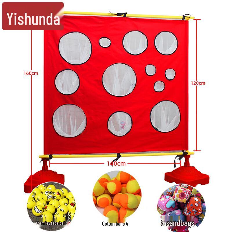 Yishunda Sandbag Toss Target Game
