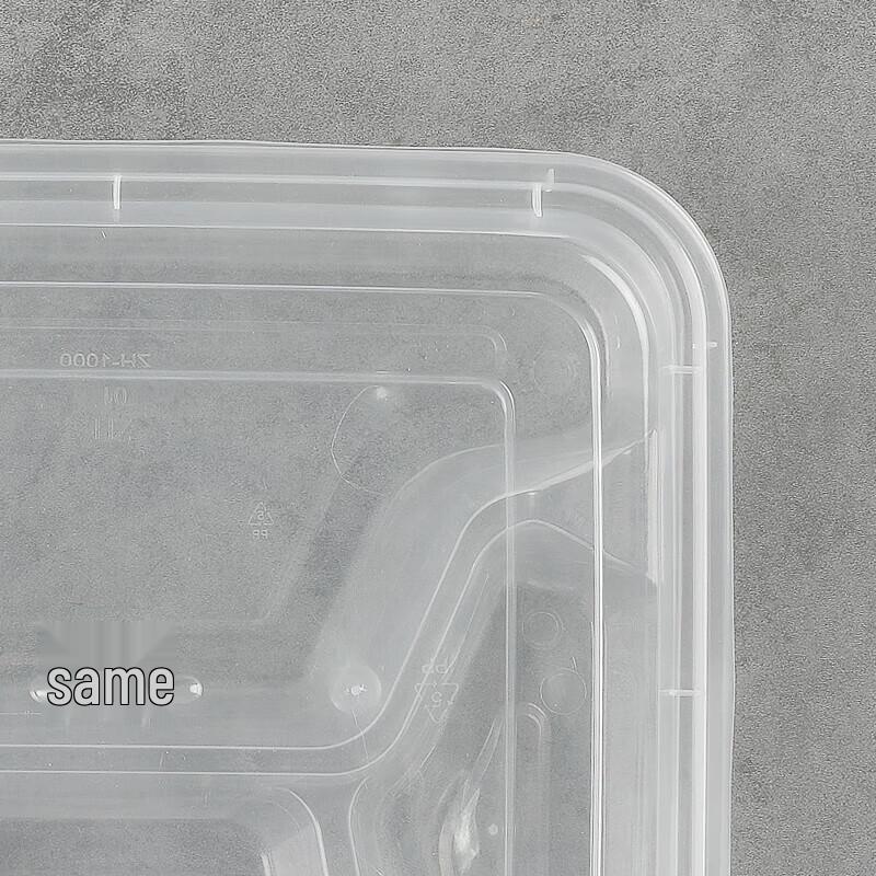 Temeiju Disposable Square 4-Compartment Takeaway Meal Boxes with Lids