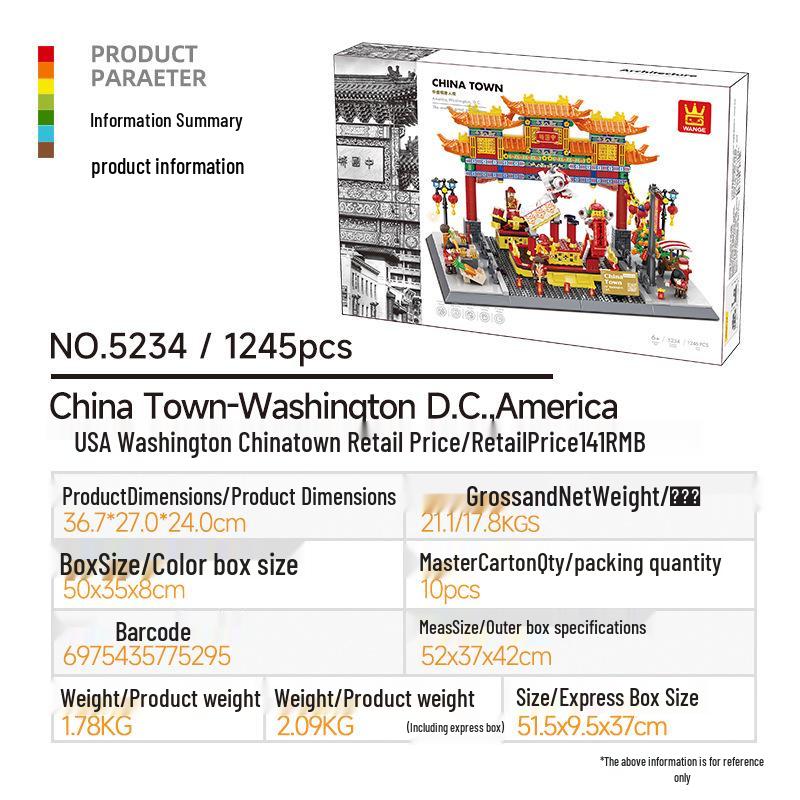 American Chinatown Building Blocks - Children s Educational Architectural Model