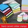Hand-Carved Stamp Eraser Set with Color-Filled Core - Beginner-Friendly Peel-Off Eraser Brick Set