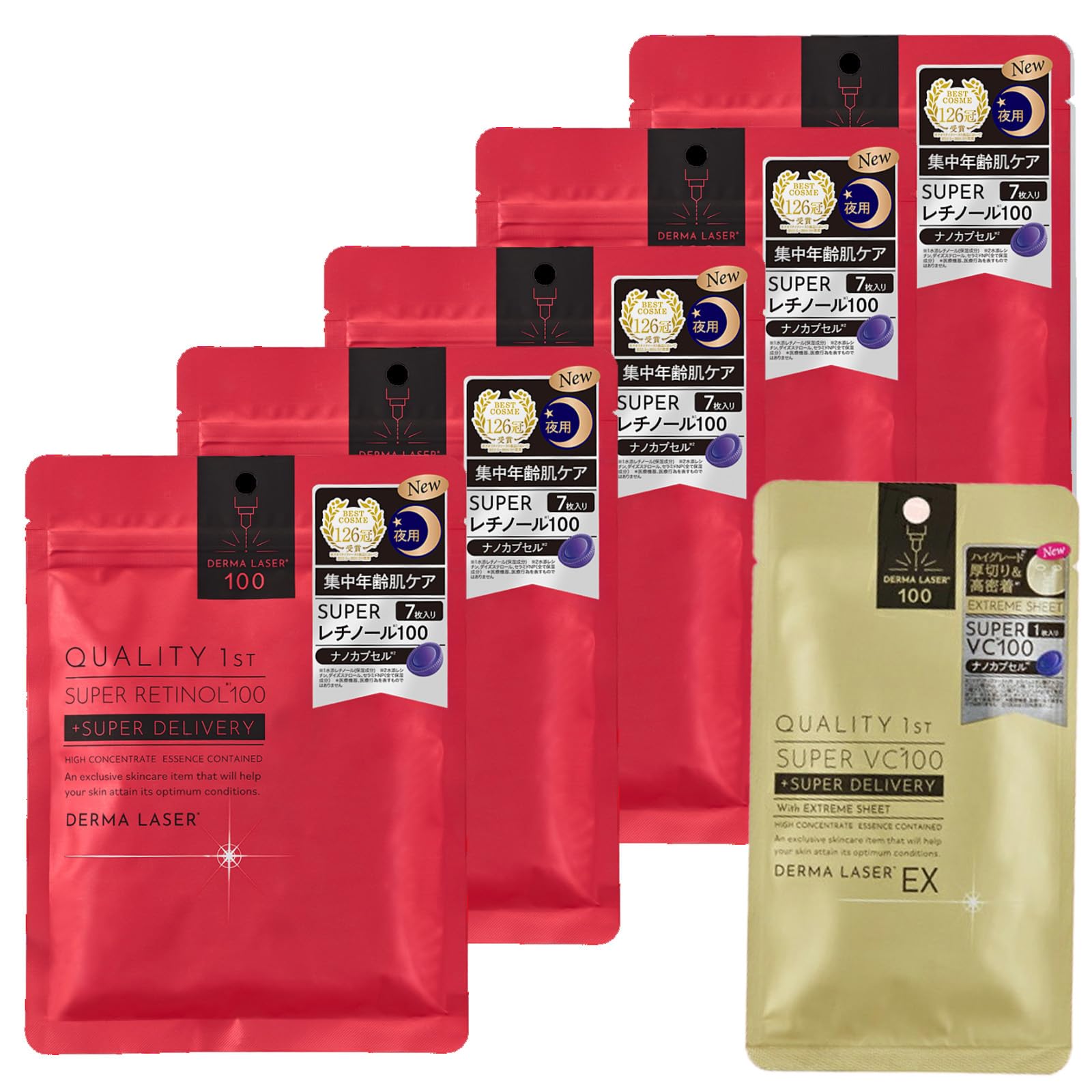 

Quality 1st Derma Laser Super Retinol 100 Mask (5-Pack) Face Pack Sheet Mask/Aging (Retinol) Made in Japan/Includes 1 EX Super VC Mask