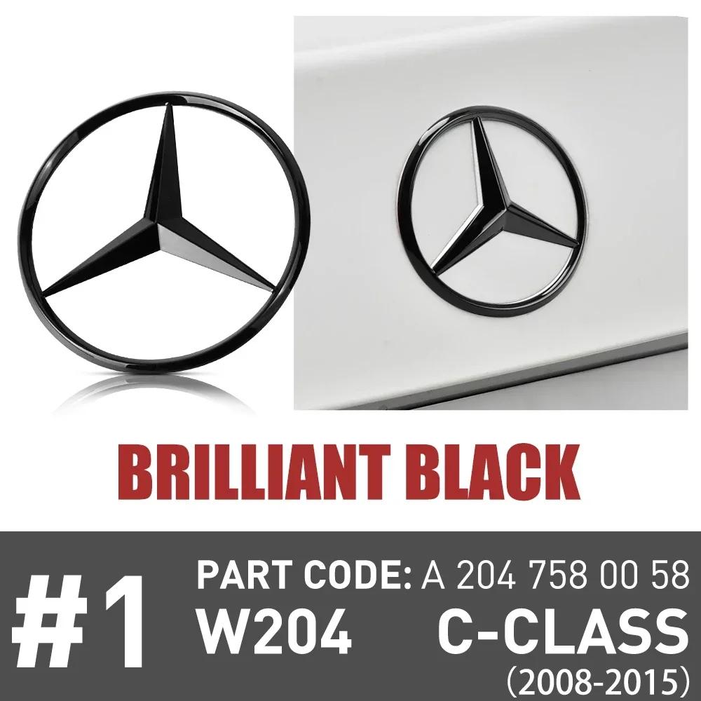 For 78/92mm ABS Tail Star Emblems Black Silver Rear Trunk Star Logo Stickers Badges Benz C300 (W204) A2047580058 C300 (W206)