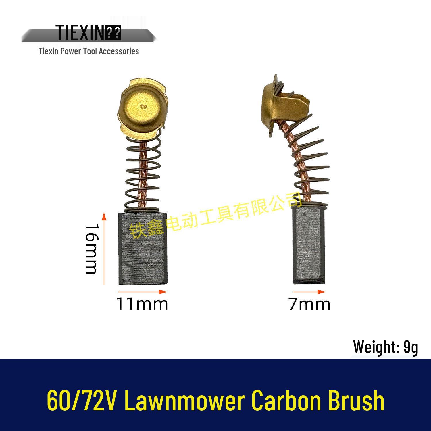 

Tiger Electric Lawn Mower & Grass Trimmer Carbon Brush 60V/72V, Universal Type, Model 00347