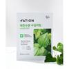 Fation Real Fit Houttuynia Cordata Calming Mask  5 Sheets 