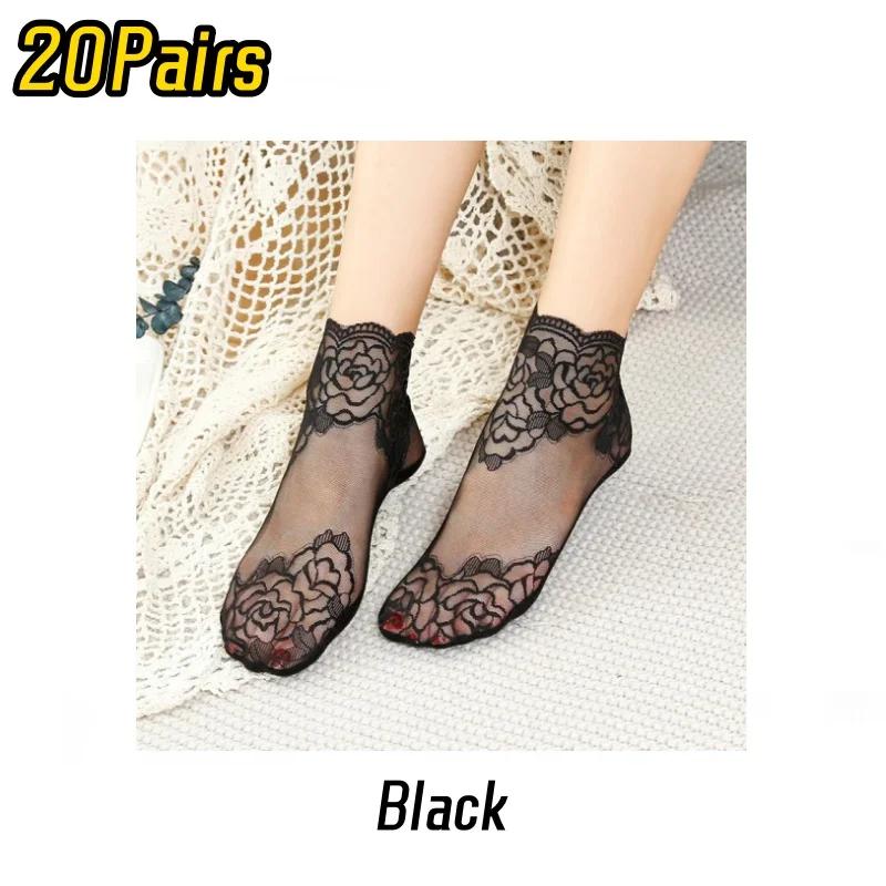 20 Paare Lolita Spitze Unsichtbare Damen Socken Sommer Dünne Sektion Hohl Mesh Spitze Blume Baumwollsohle Bequeme Atmungsaktive Socke