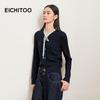 EICHITOO Women's Wool Blend Navy Ruffle V-Neck Sweater
