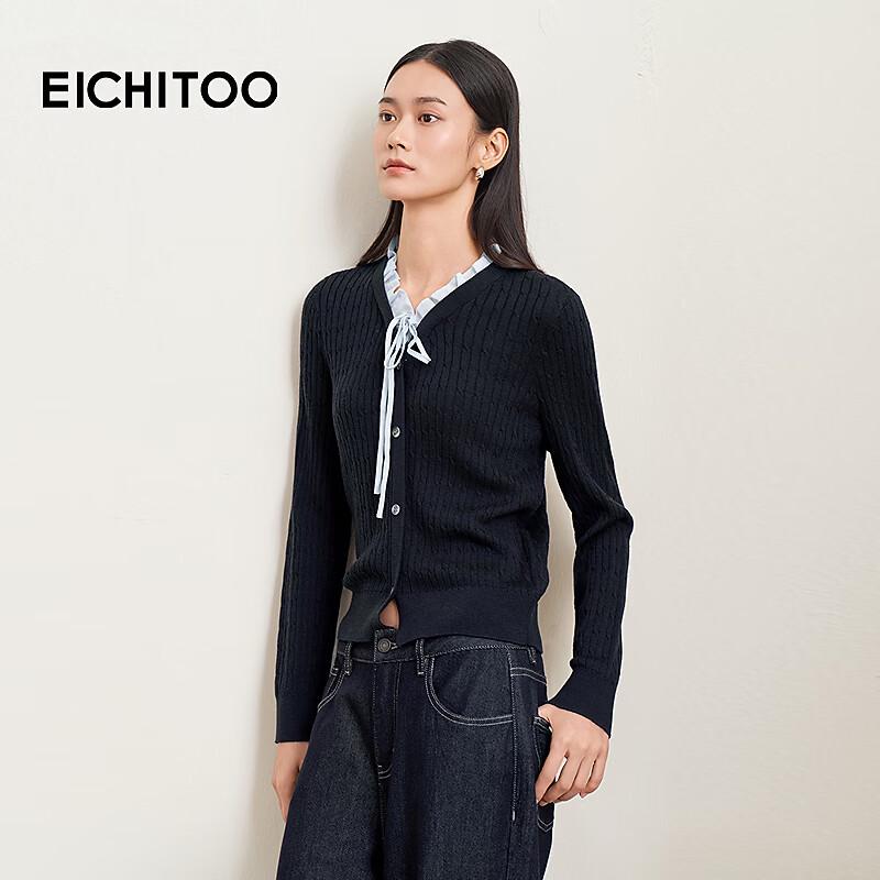 EICHITOO Women's Wool Blend Navy Ruffle V-Neck Sweater