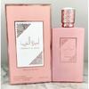 Big brand Pingti perfume lasting fragrance Middle Eastern perfume perfume