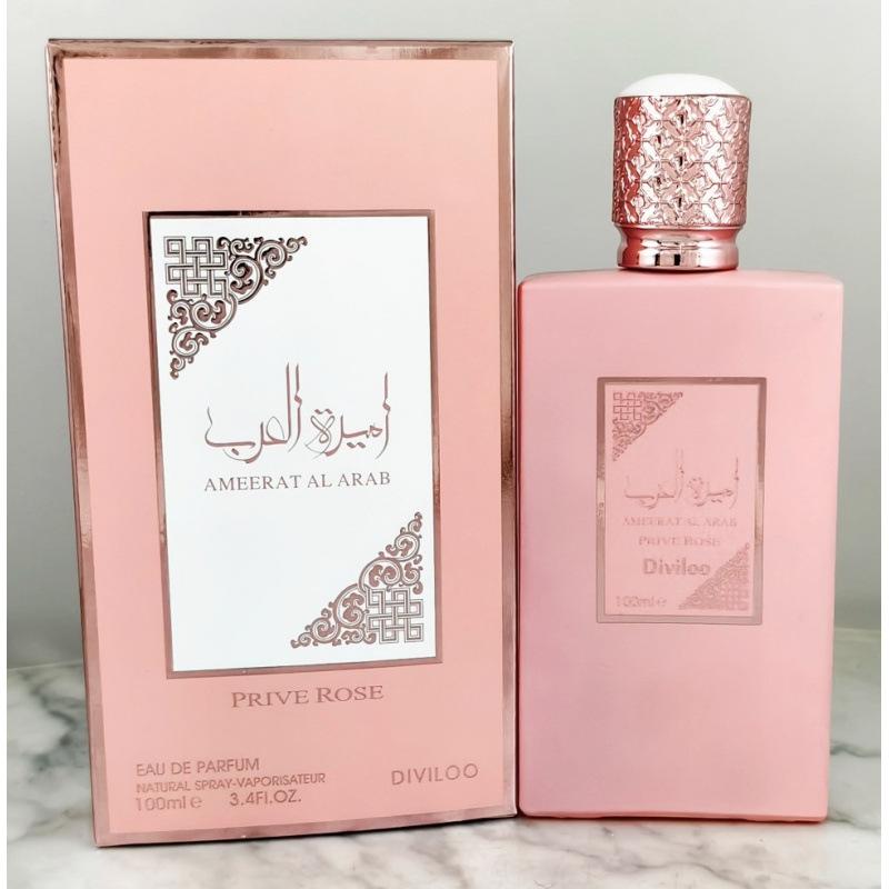 Big brand Pingti perfume lasting fragrance Middle Eastern perfume perfume