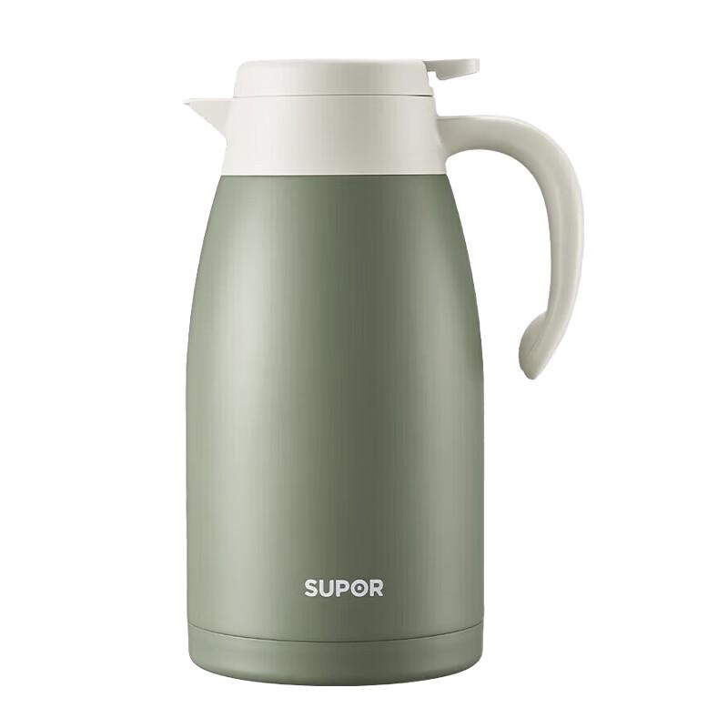 Supor 304 Stainless Steel Vacuum Insulated Kettle