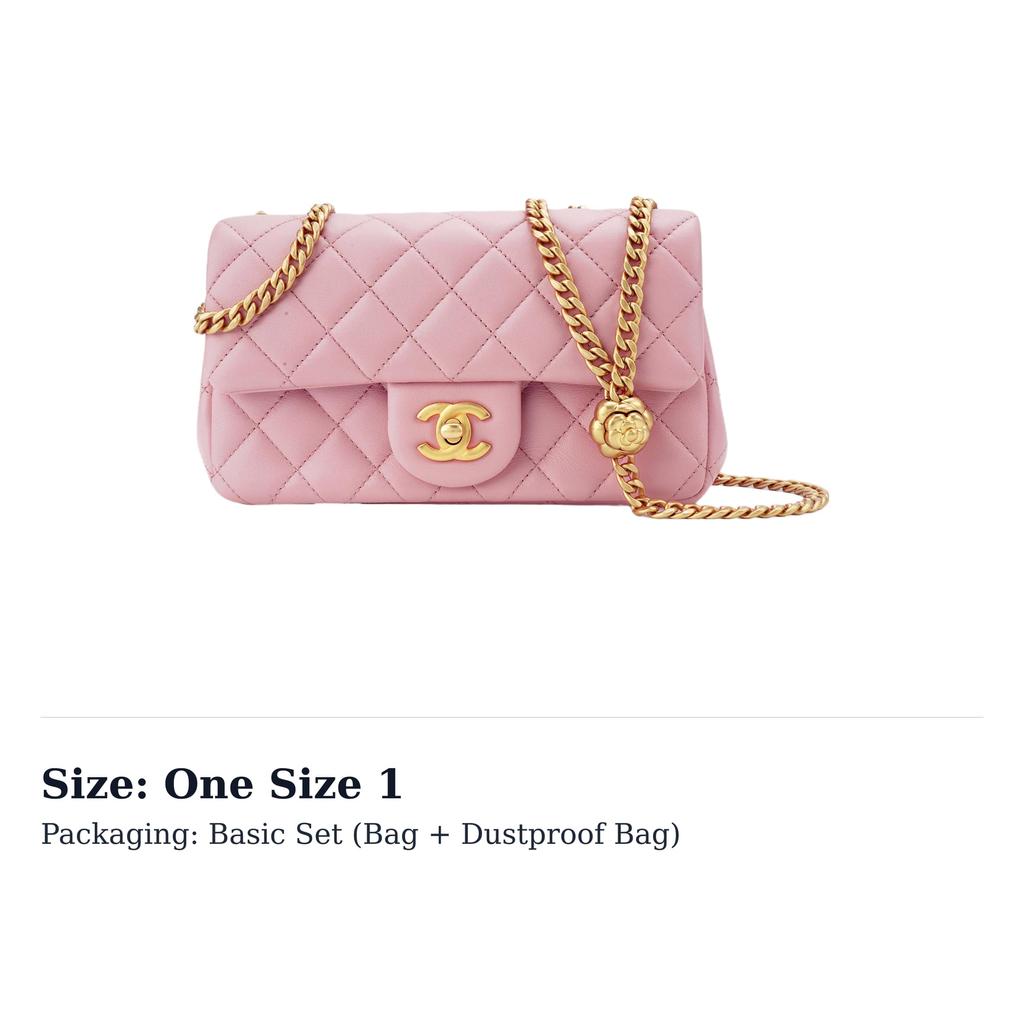 Chanel Sheepskin Material Vintage Gold Chain Bag, Shoulder Bag, Crossbody Bag Mini Women's Light Pink Red AS4041-B10716-NN267