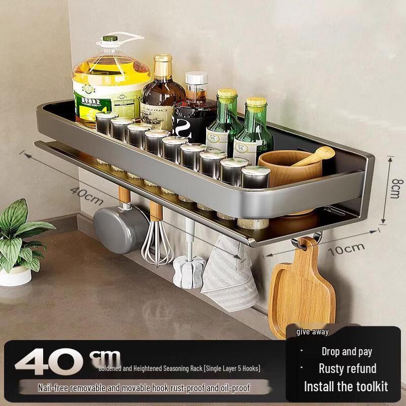 Wall-Mounted Kitchen Storage Rack