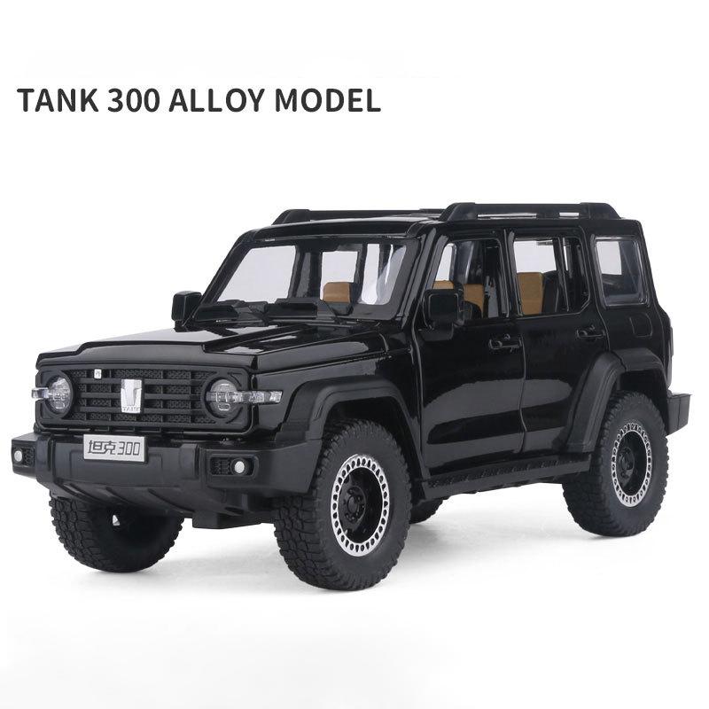 1:24 Tank 300 Alloy Car Model High Simulation Diecast Metal Toy Off-road Vehicles Sound and Light Model Collection Children Gift