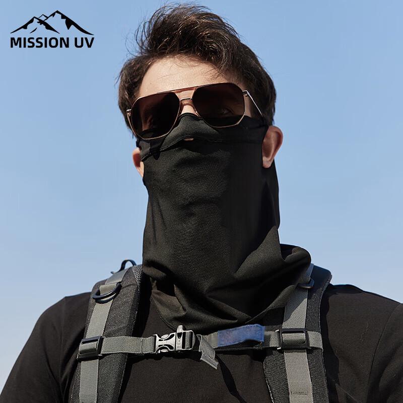 MISSION UV Ice Silk Sun Protection Neck Gaiter