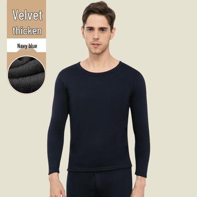 Men's Fleece Lined Thermal Underwear Set