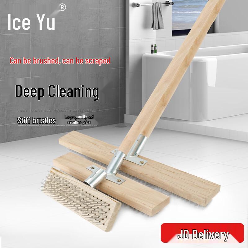 Bingyu Wooden Handle Stainless Steel Wire Brush 45cm