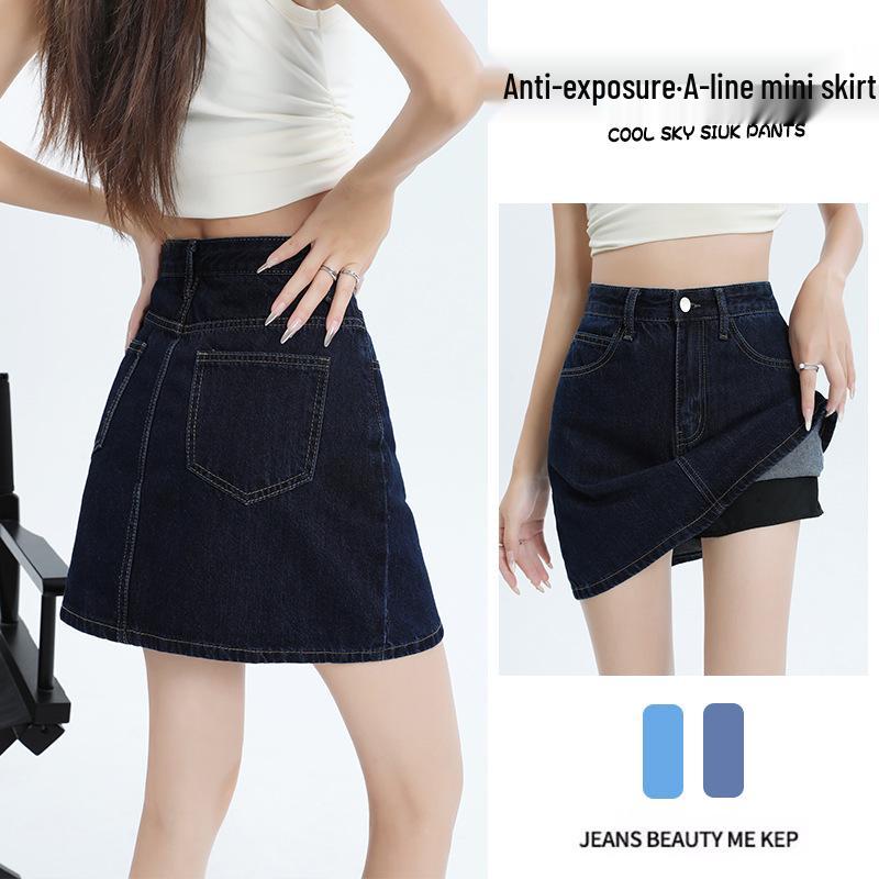 Denim A-Line Mini Skirt with Lining – Women's 2025 Summer Hip-Hugging, Anti-Exposure Design