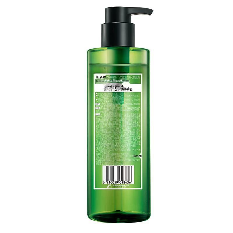 100 Years Essential Oil Luxury Hair & Scalp Care Shampoo