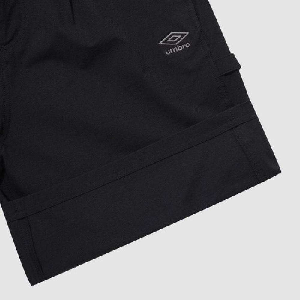 Umbro Cotton Spandex 5.5 Inch Shorts Uq121chp39