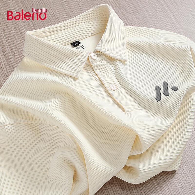 Baleno Men's Waffle Knit Letter Polo Shirt
