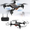 KY603 Foldable Drone Three Way Obstacle Avoidance Quadcopter Drone with 4K HD Camera Boy Gifts