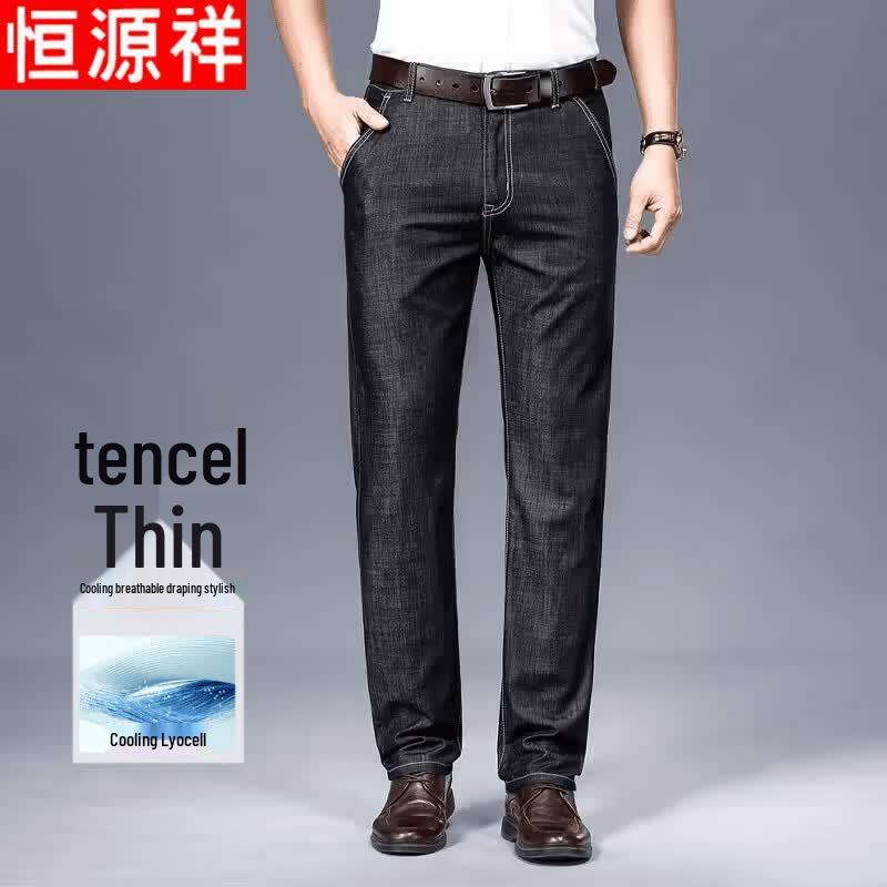 Hengyuanxiang Men s Lyocell Straight-Fit Jeans 40