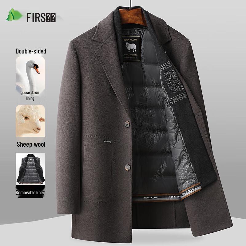 FIRS Men's Wool Blend Double-Faced Mid-Length Coat with Removable Goose Down Liner