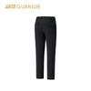 Anta Champion Men's All-Weather Waterproof Straight-Leg Pants