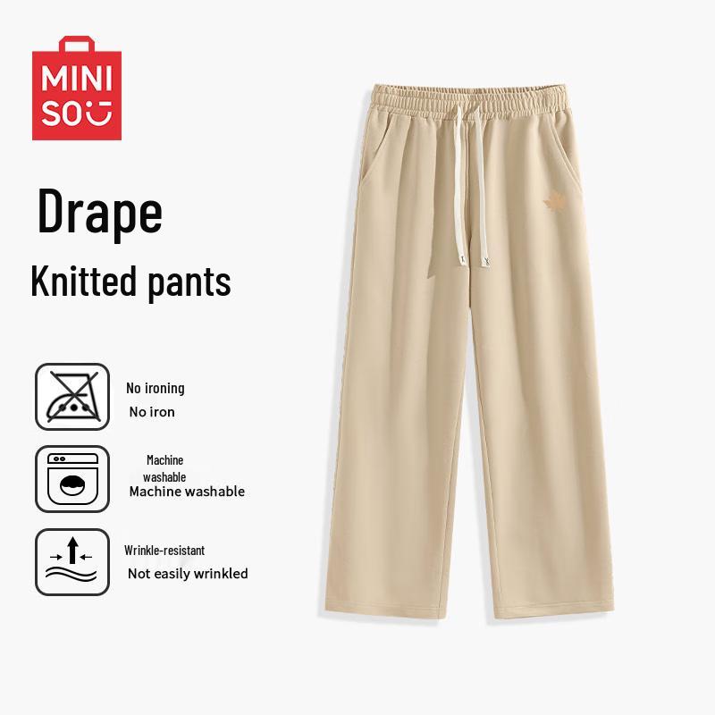 

MINISO Мужские трикотажные спортивные штаны прямого кроя свободного покроя 5XL