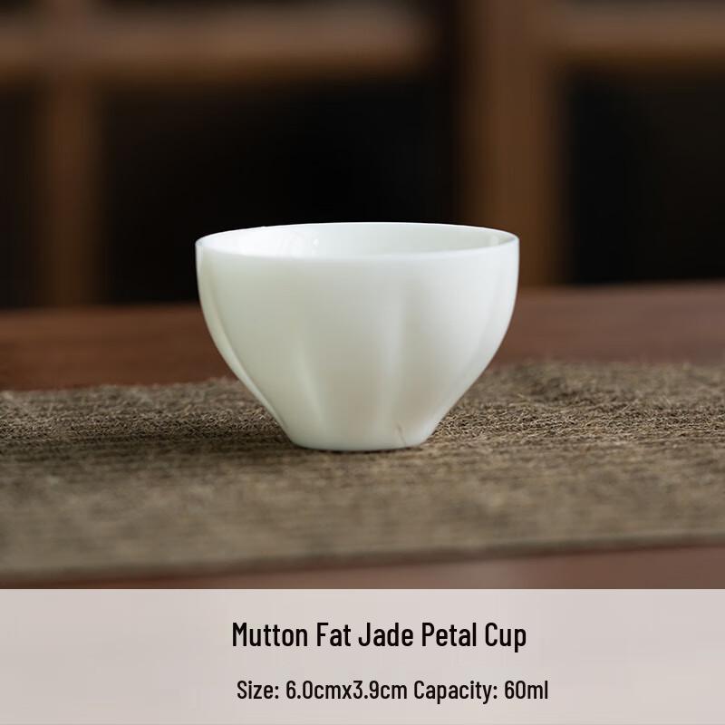 Zhinianhua Pure White Ceramic Tea Cup