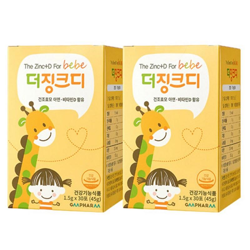 

GM Pharm The Zinc D Infant Zinc, 45g, 2 units