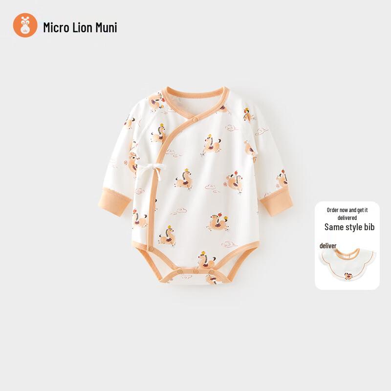 

Newborn Baby Year of the Horse Cotton Bodysuit 52