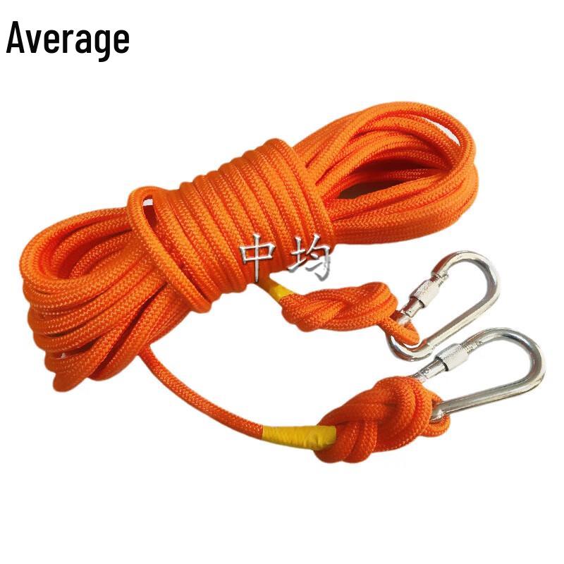 Multi-purpose Climbing & Rescue Rope with Steel Core