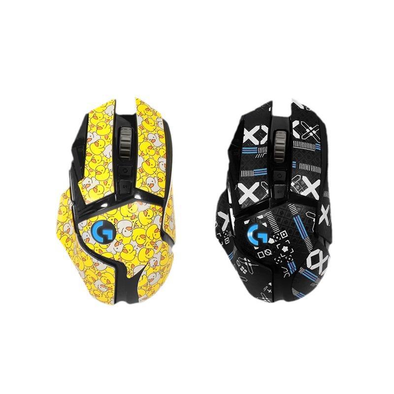 Rutschfeste, schweißfeste Mausaufkleber für Logitech G502 (Kabellos/Kabelgebunden) & Hero Schutzfolie