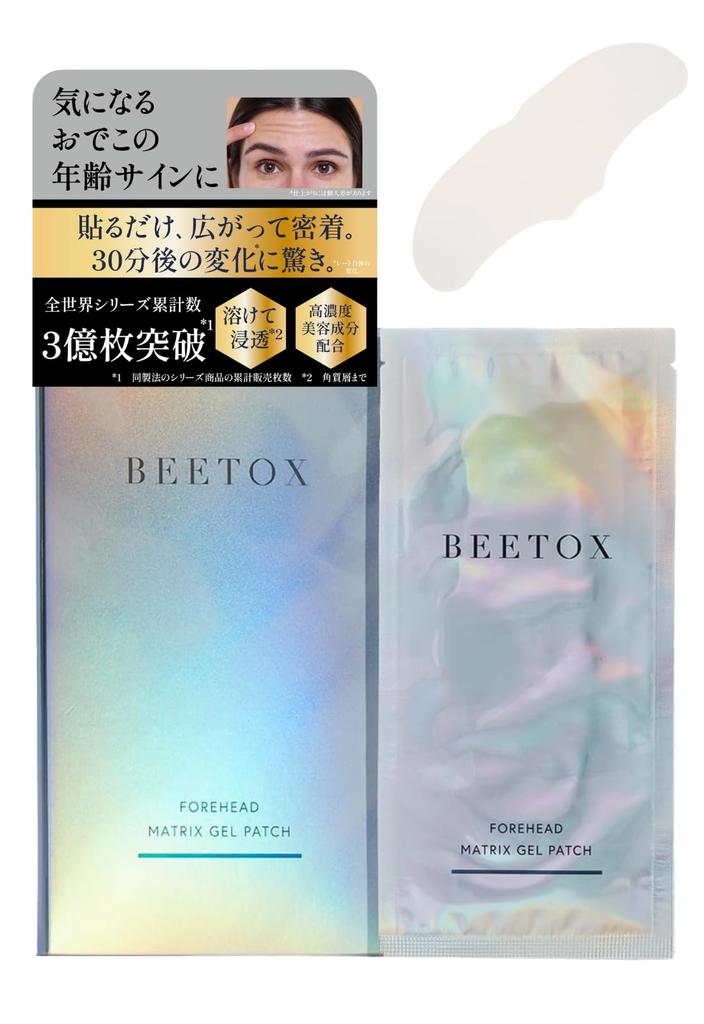 BEETOX Matrix Gel Patch Face Moisturizing Forehead Forehead Pack Hyaluronic Boxes (Forehead) Pack, Pack, Sheet, Acid, Niacinamide, Fragrance-Free (2