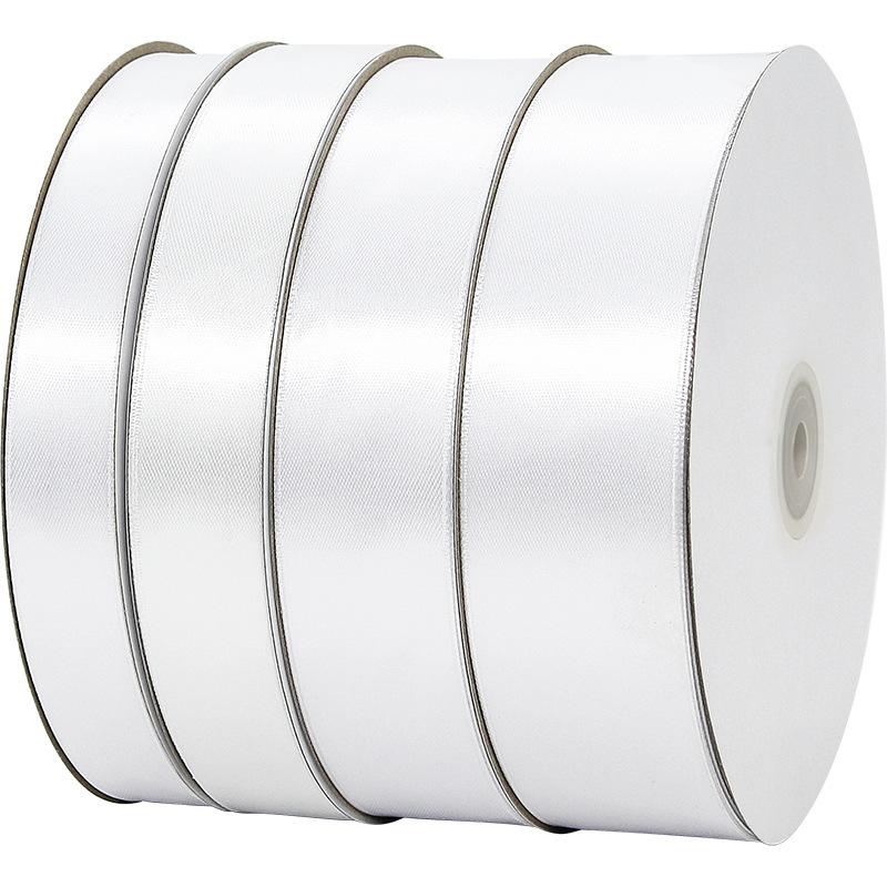 White ribbon, gift decorative ribbon, 1.5cm * 22m