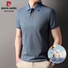 Pierre Cardin Men's Pure Cotton Business Casual Polo Shirt