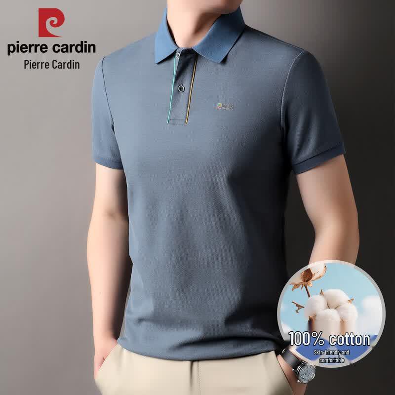 Pierre Cardin Men's Pure Cotton Business Casual Polo Shirt