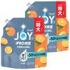 Joy PRO Quick Rinse Luxury Citrus Orange Extra Large Refill 650mL X 2 Time Wash-Free Toilet, Scent, [Limited Offer] [Bulk Purchase]