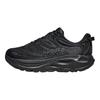 Hoka One One Gaviota 6 Comfortable Fitting Durable Breathable Running Shoes Women sneaker Black 1171933-BBLC
