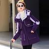 2025 Charge Women's Autumn and Winter New Hooded Fashion Foreign Style Pie To Overcome the Popular Down Cotton Clothes