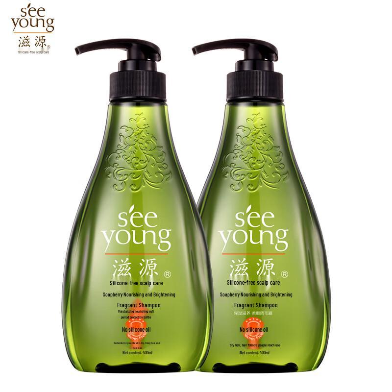 

Ziyuan Sapindus Moisturizing & Brightening Shampoo